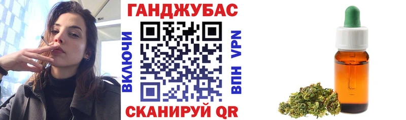 Купить наркотики сайты Светогорск A PVP Cocaine Гашиш Бутират МАРИХУАНА