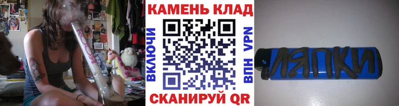 ГАШ гашик  Светогорск 