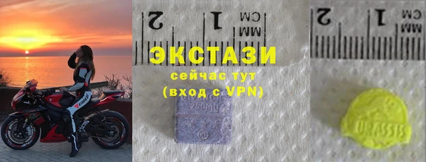 PSILOCYBIN Белоозёрский
