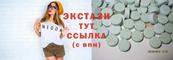 мдпв Беломорск