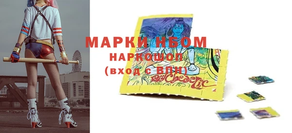 прущая мука Снежинск