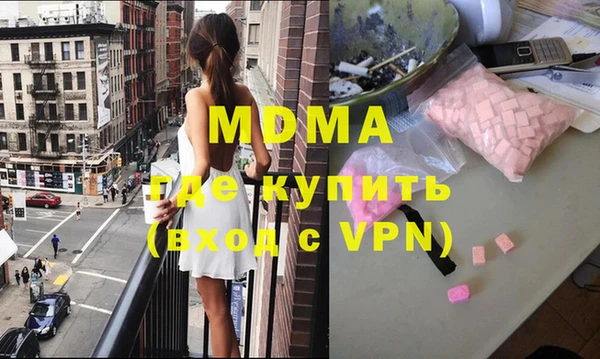 мдпв Беломорск