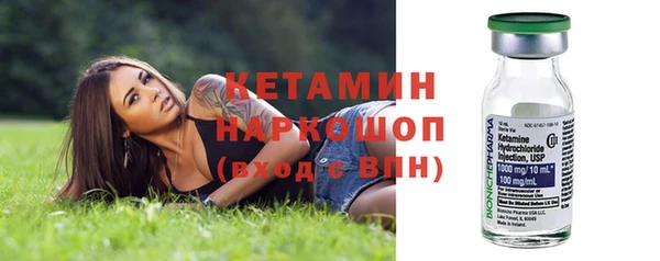 PSILOCYBIN Белоозёрский