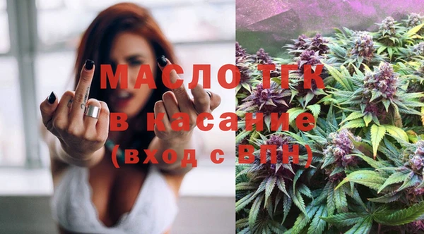 мдпв Беломорск