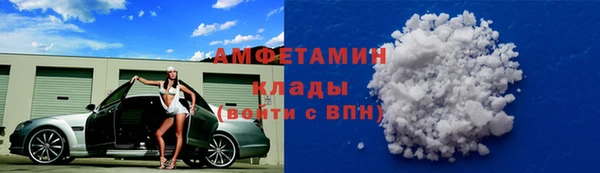 мдпв Беломорск