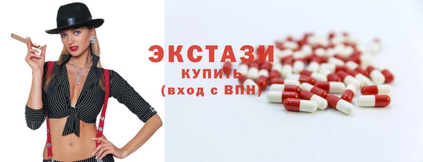 PSILOCYBIN Белоозёрский