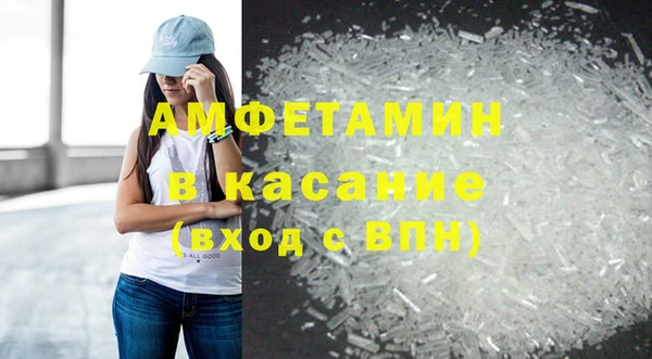 мдпв Беломорск