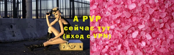 кокаин колумбия Снежногорск