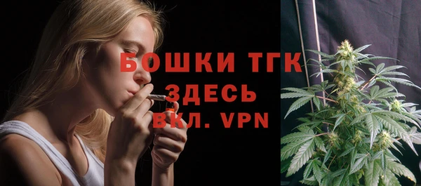 амф Белокуриха